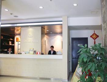 Hangzhou Rio West Lake Boutique Hotel Екстер'єр фото